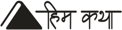 Himkatha