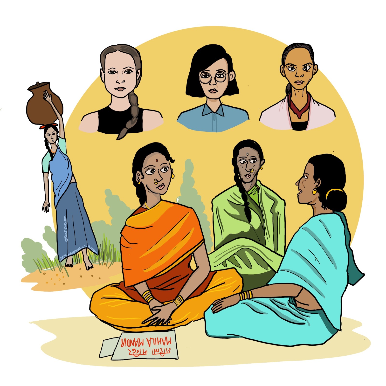 Illustration: Rohit Rao