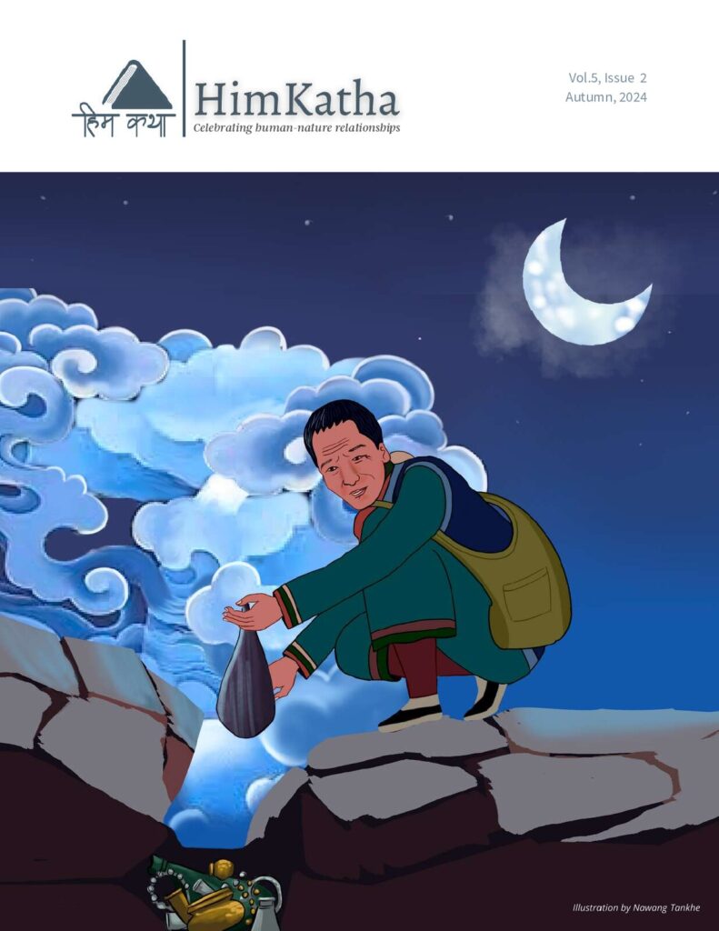 Himkatha Volume 5